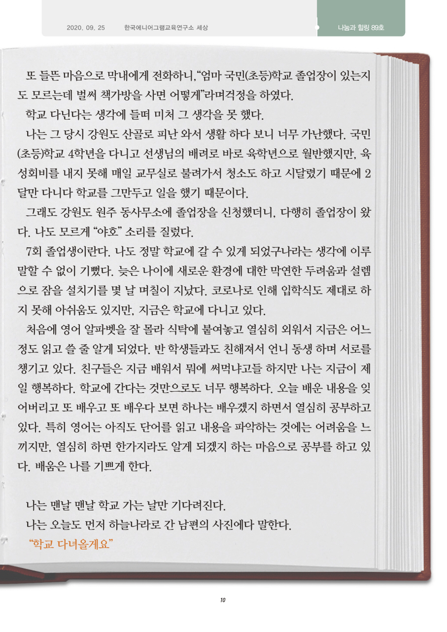 사용자 삽입 이미지